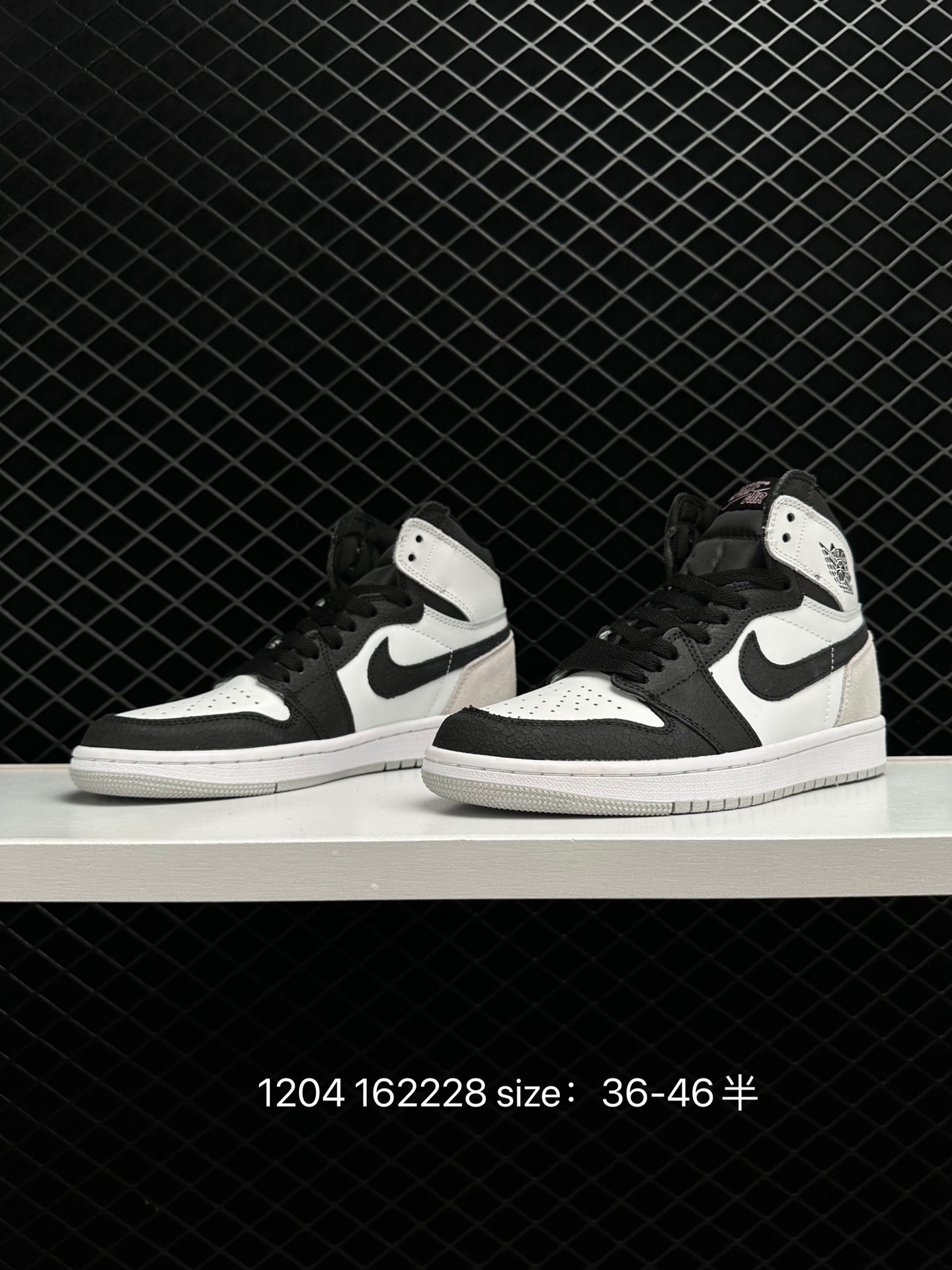 Nike Air Jordan 1 Retro High OG